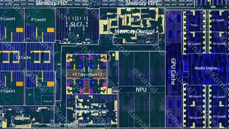 Аннотированная вычислительная плитка Intel "Lunar Lake" и изображение плитки PCH