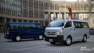 Gran Turismo 7 — обновление и обзор