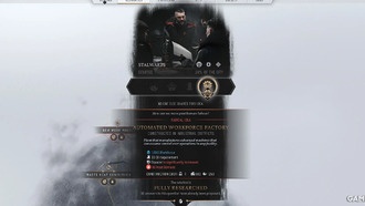 Frostpunk 2: Как построить Фабрику автоматически работающих в Винтерхоуме