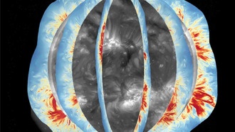 Создание глобальных карт магнитного поля Солнца