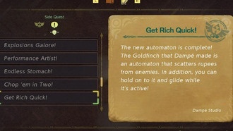 Что делать с золотым веером в Zelda: Echoes of Wisdom