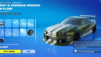 Как получить машину Fast & Furious в Fortnite