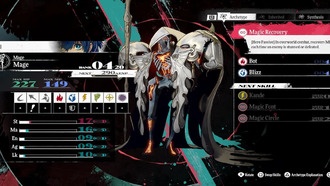 Метафора: ReFantazio - Как восстановить MP