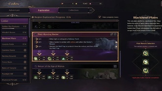 Throne and liberty: Руководство по кодексу исследования охотника на равнинах