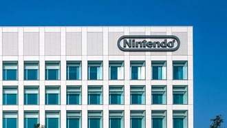Саудовская Аравия в конечном итоге снижает долю в Nintendo