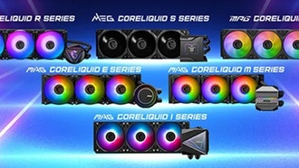 Жидкостные кулеры MSI поддерживают сокет Intel LGA1851