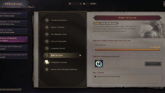 Throne snd Liberty: как разблокировать остров Сауродома?