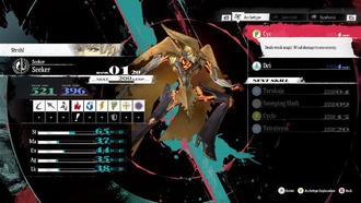 Metaphor ReFantazio - Все продвинутые архетипы и как их разблокировать