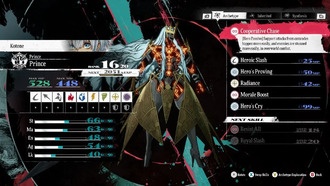 Metaphor Refantazio - Как разблокировать все классы героического воплощения