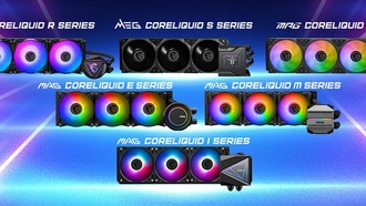 Системы жидкостного охлаждения MSI поддерживают сокеты Intel LGA1851