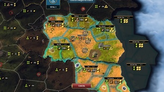 Как получить больше золота в Ара: нерассказанная история