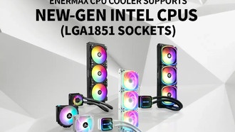 ENERMAX объявляет о поддержке процессорных кулеров для сокета Intel LGA1851 нового поколения
