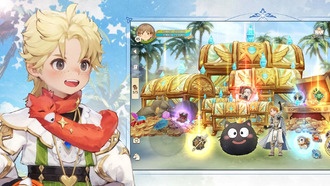 Дерево Спасителя: Коды Неверленда