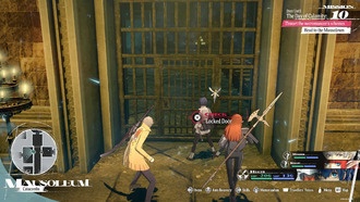 Как открыть запертые ворота мавзолея в метафоре: ReFantazio