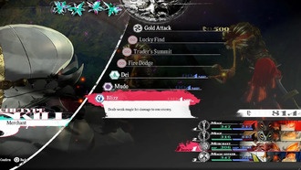 Метафора: ReFantazio - Руководство по наградам за поимку людоеда в шахте