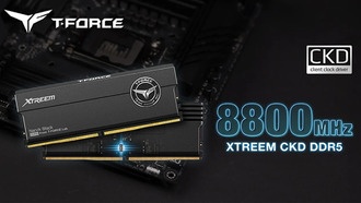 Официальные скорости памяти Intel Arrow Lake не отличаются от стандартных модулей памяти