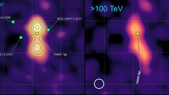 Околоземной микроквазар оказался источником мощного излучения