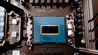 Невыпущенный процессор Core Ultra 200S уже поступил в продажу