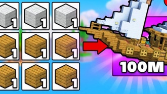 Roblox: Коды для симулятора постройки лодки