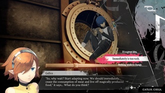 Метафора ReFantazio: Лучшие ответы на все книги