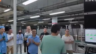 Предполагаемая видеокарта Nvidia RTX 5090 запущена на индонезийском заводе