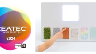 Японская фирма представила технологию ёмкостных сенсорных поверхностей