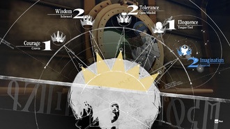 Путеводитель по ночным событиям - Метафора: ReFantazio