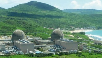 Тайвань рассматривает новые планы в области ядерной энергетики в связи с требованиями бума ИИ