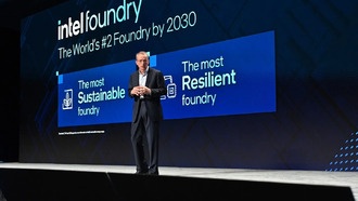 Intel и Samsung сформируют «Foundry Alliance» для конкуренции с TSMC, сообщает Notes Report