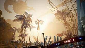 Атмосферная The Axis Unseen дебютировала в Steam