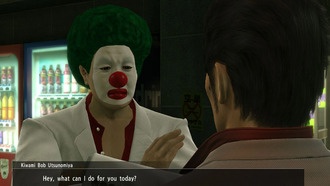 Yakuza Kiwami: где взять Trouble Finder (и как им пользоваться)