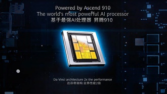 Последние процессоры искусственного интеллекта Huawei предположительно были произведены TSMC: отчет