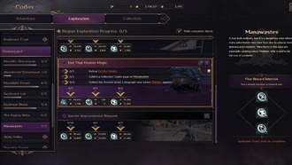 Throne and liberty: Око, жаждущее магии. Руководство по кодексу