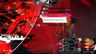 Как поймать и победить Homo Flaemo (получить квест Drakadios) в Metaphor: ReFantazio