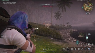 Как получить и использовать остатки в Once Human