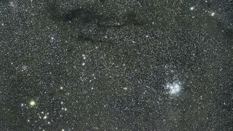 Открытие молекул, хранящих углерод, в далеком межзвездном облаке может пролить свет на то, как сформировалась наша Солнечная система