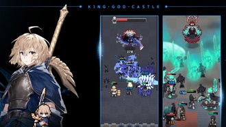 Коды замка короля бога