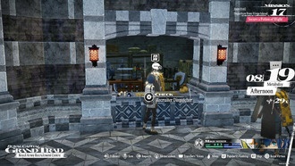 Руководство по наградам за поимку Большого Одноглазого негодяя в метафорах: ReFantazio