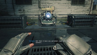 Как активировать Pack-A-Punch на Терминусе