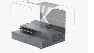 Beelink открывает исходный код своей док-станции eGPU