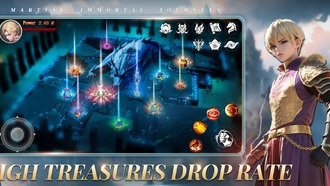 Коды боевых бессмертных странствий