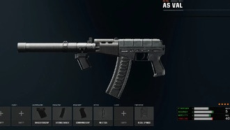 Лучшая экипировка AS VAL в CoD Black Ops 6