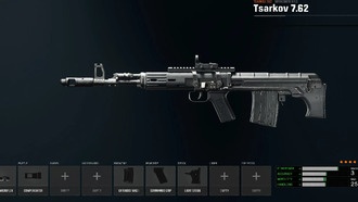 Лучшая расстановка Царькова 7.62 в CoD Black Ops 6