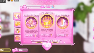 Как попасть в VIP-зону в одежде, которая произведет впечатление