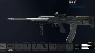 Call Of Duty: Black Ops 6 — Лучшая экипировка GPR 91