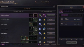 Throne and liberty: как получить пояс жажды крови