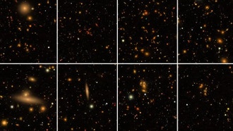 Учёные готовятся к исследованию неба, чтобы узнать больше о тёмной материи и энергии