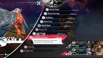 Метафора: ReFantazio - Руководство по наградам за Incarnate In The Woods