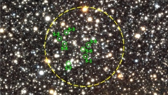 Исследование показало, что шаровое скопление Гран 5 содержит две звездные популяции