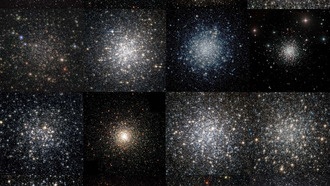 Первое трехмерное изображение формирования и эволюции шаровых скоплений